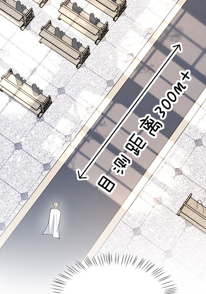 006 大婚36