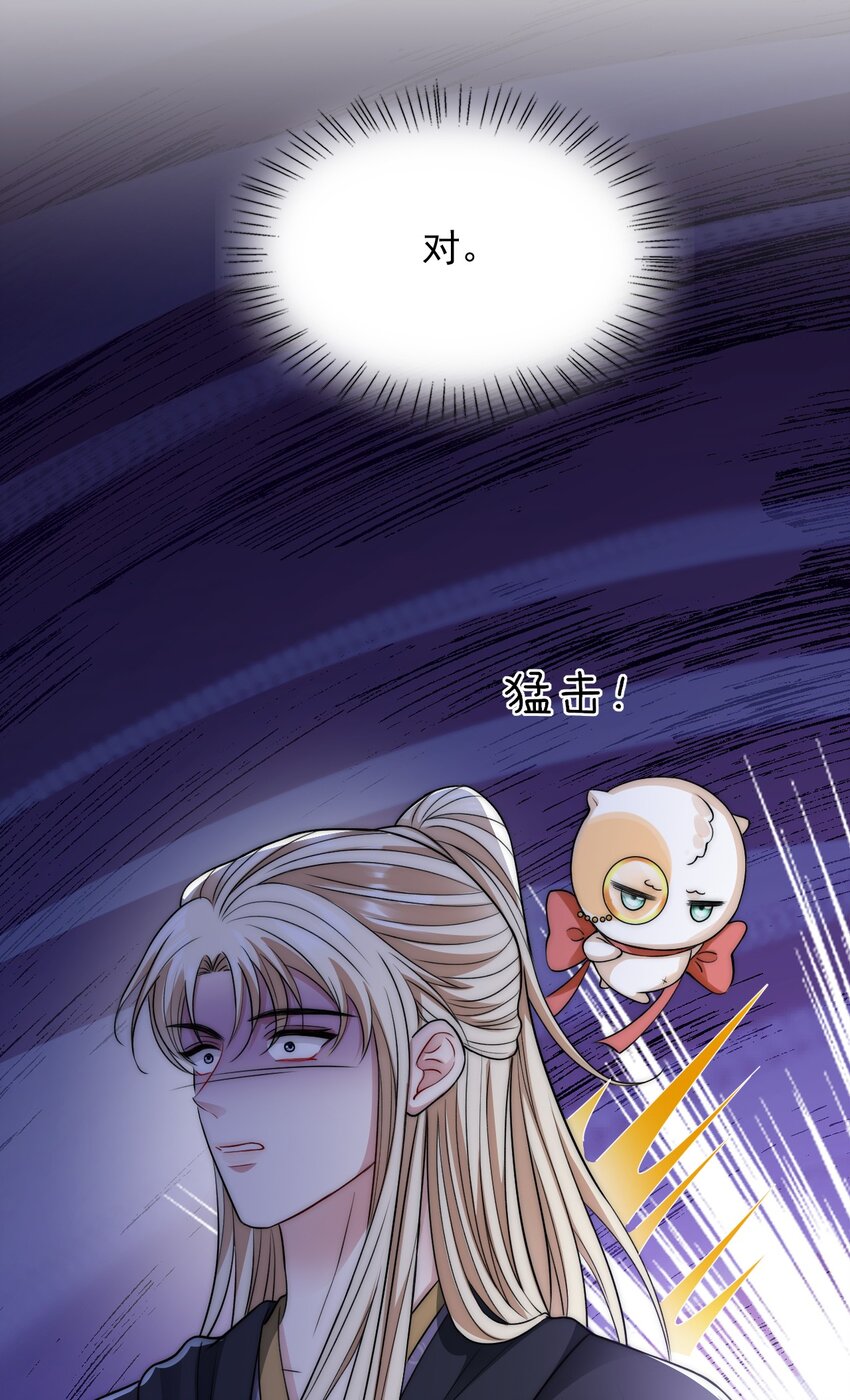 025 置之死地而后生16