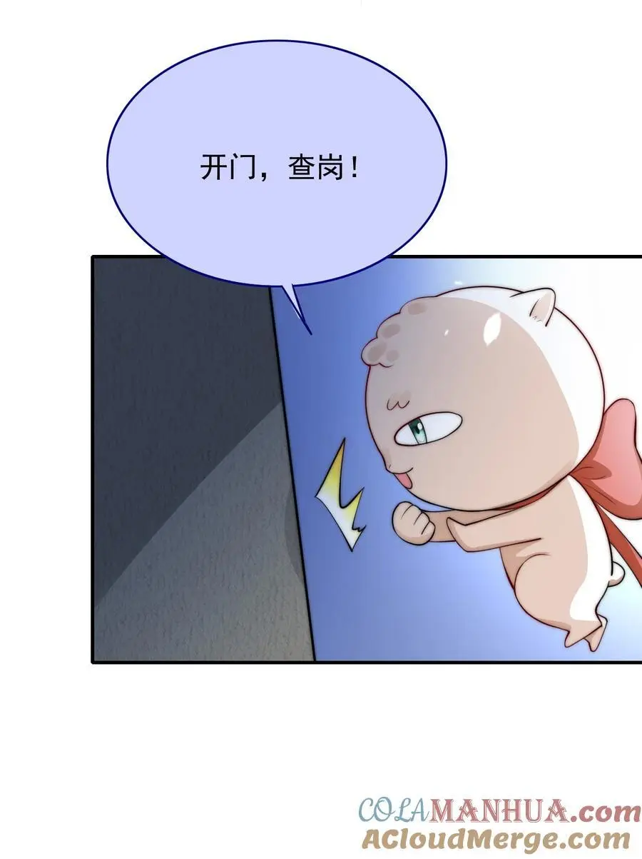 062 在这儿打3