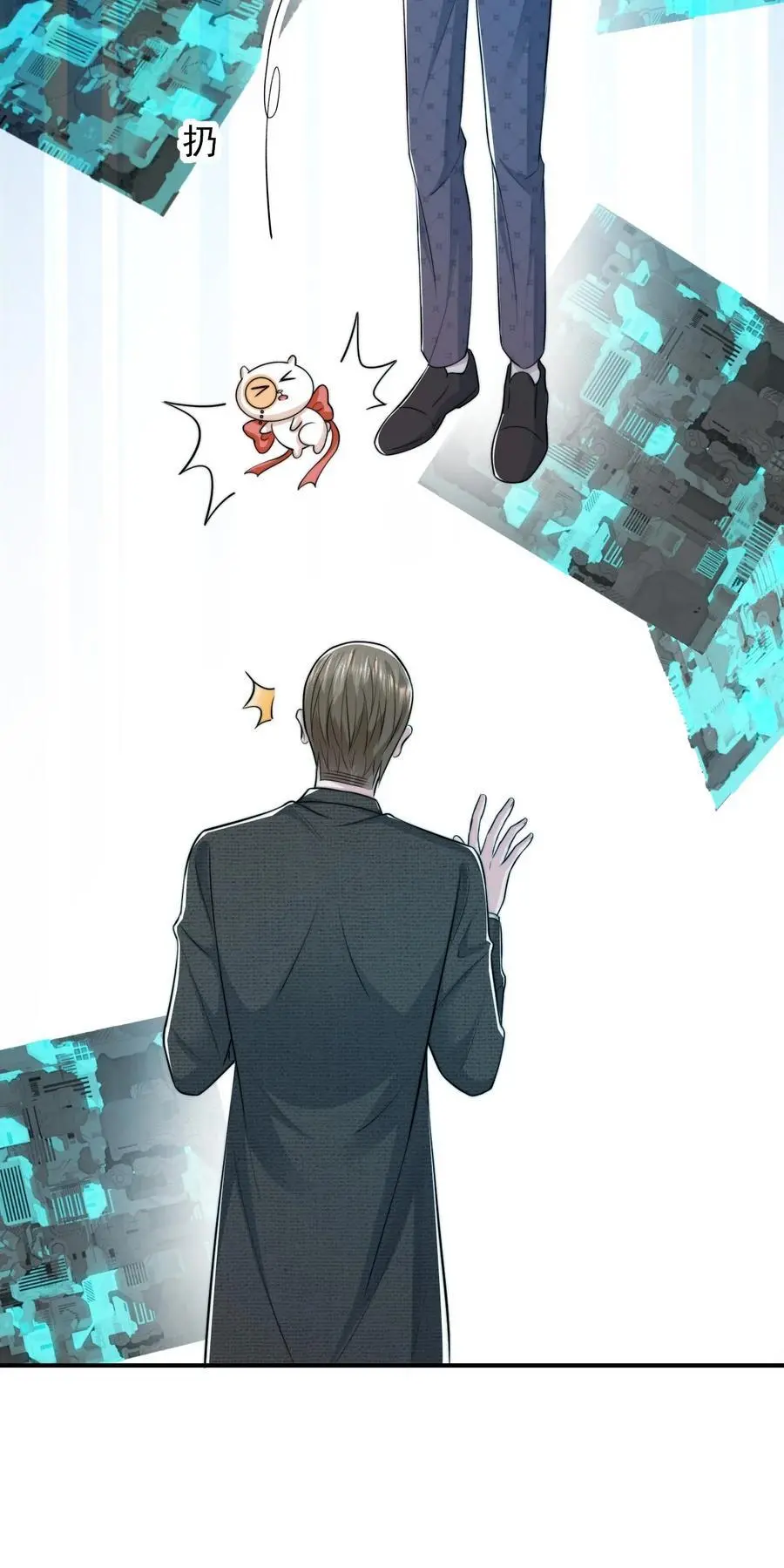072 逃往新世界！8
