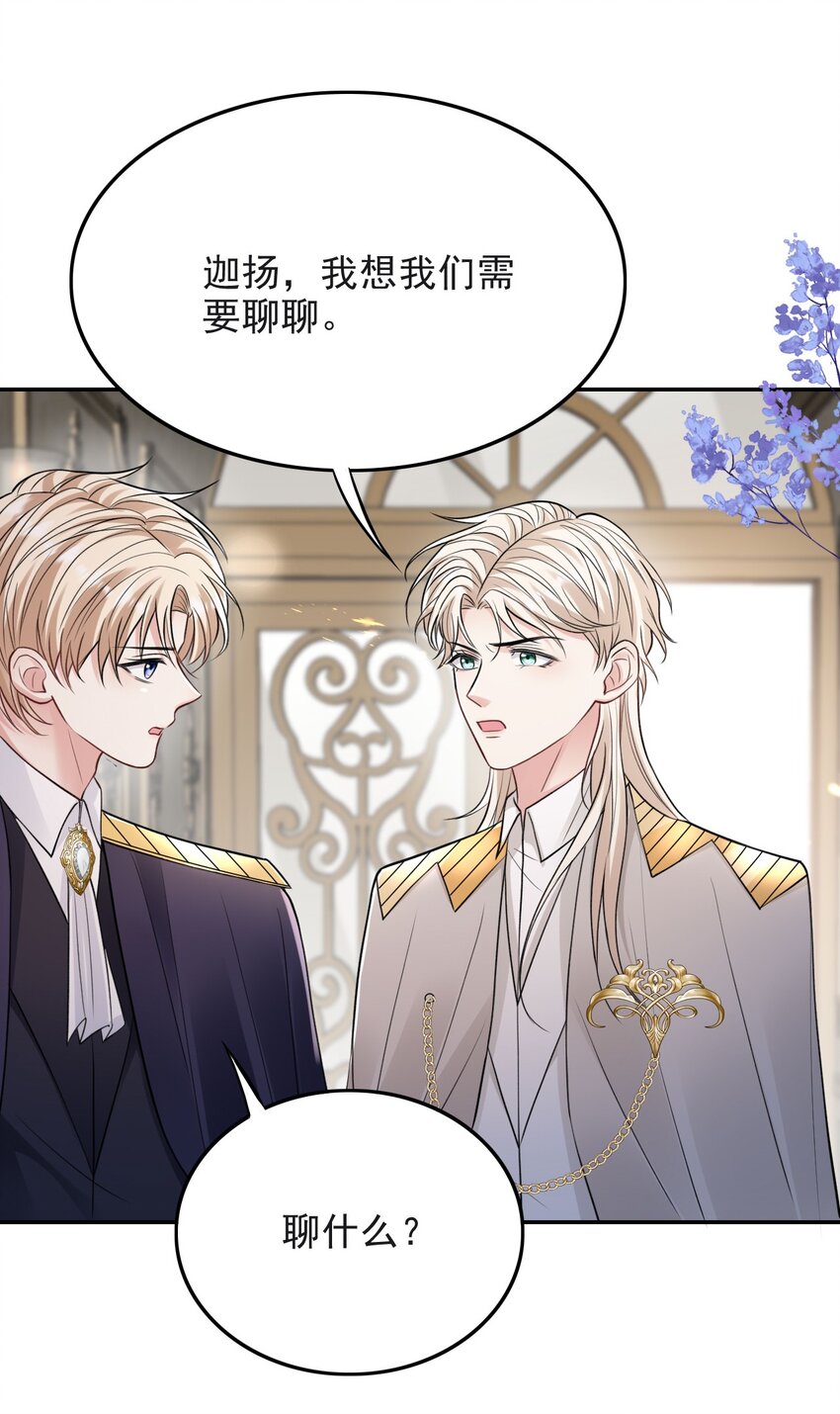 010 我是上面那个36