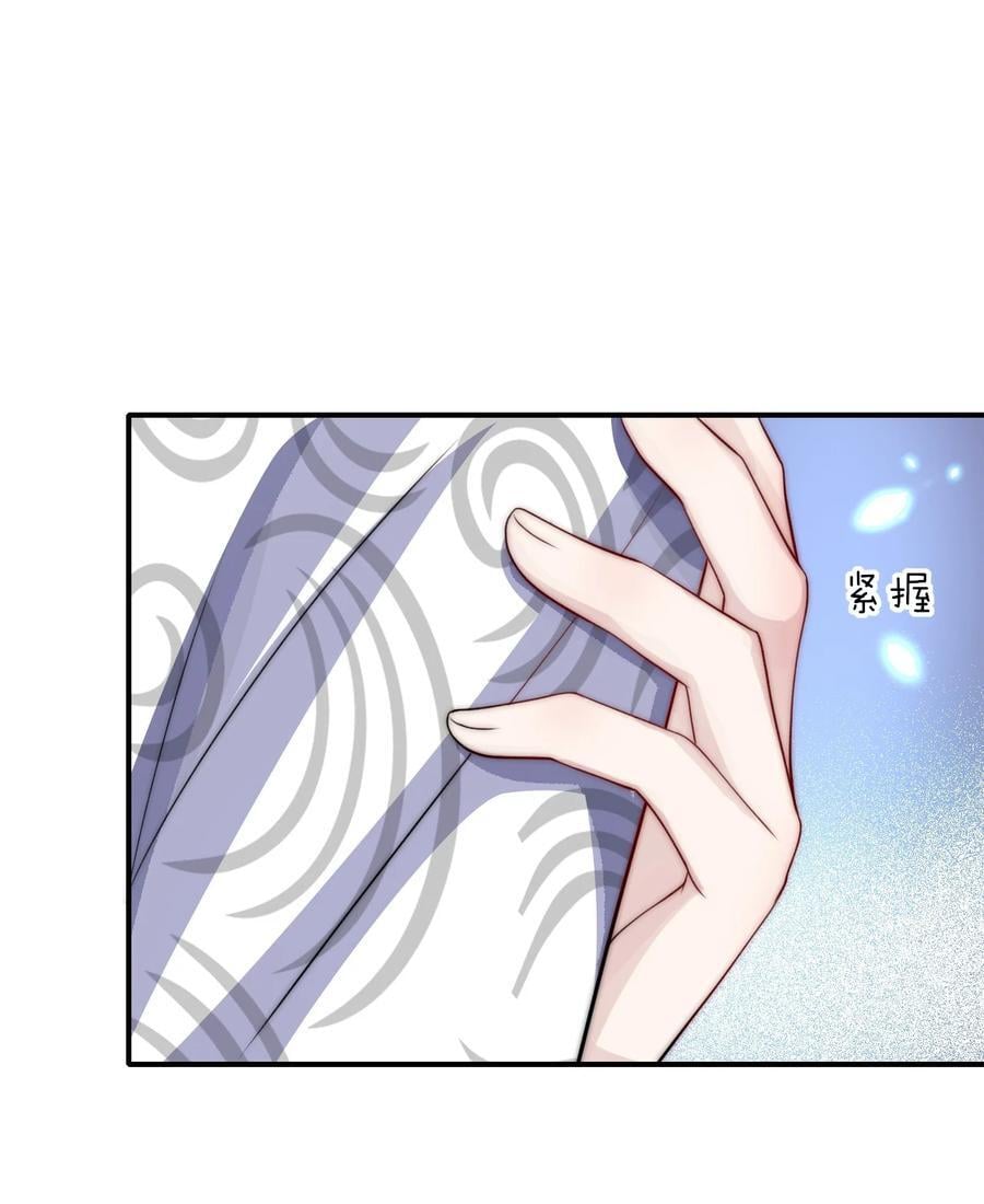 054 双打43
