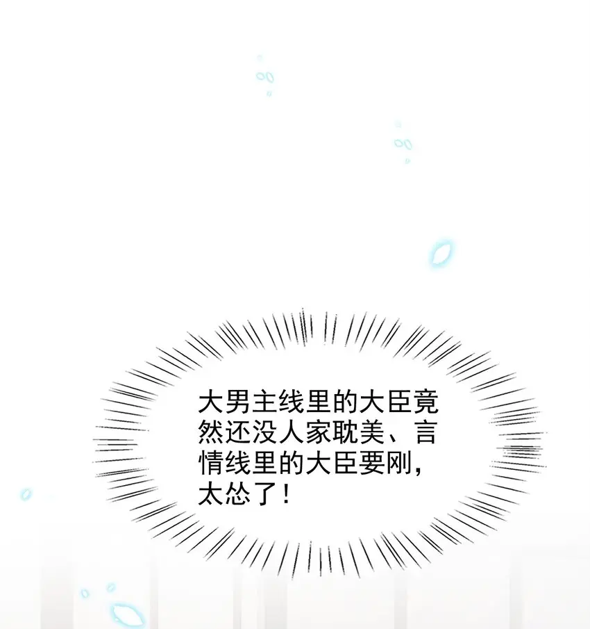 033 大力出奇迹35