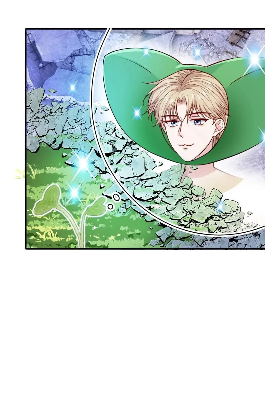 086 路边野草你也采？29