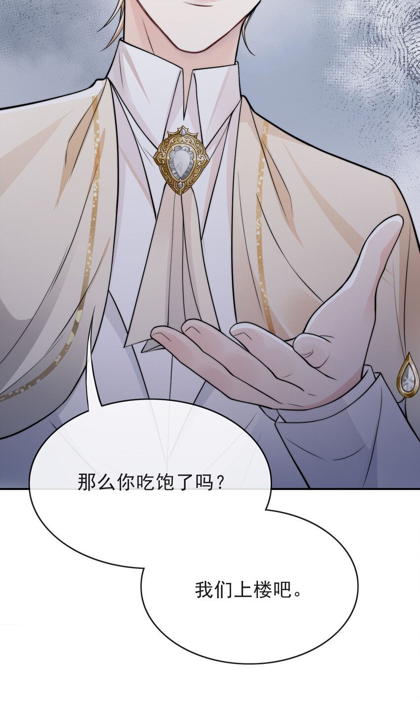 007 肉搏战21
