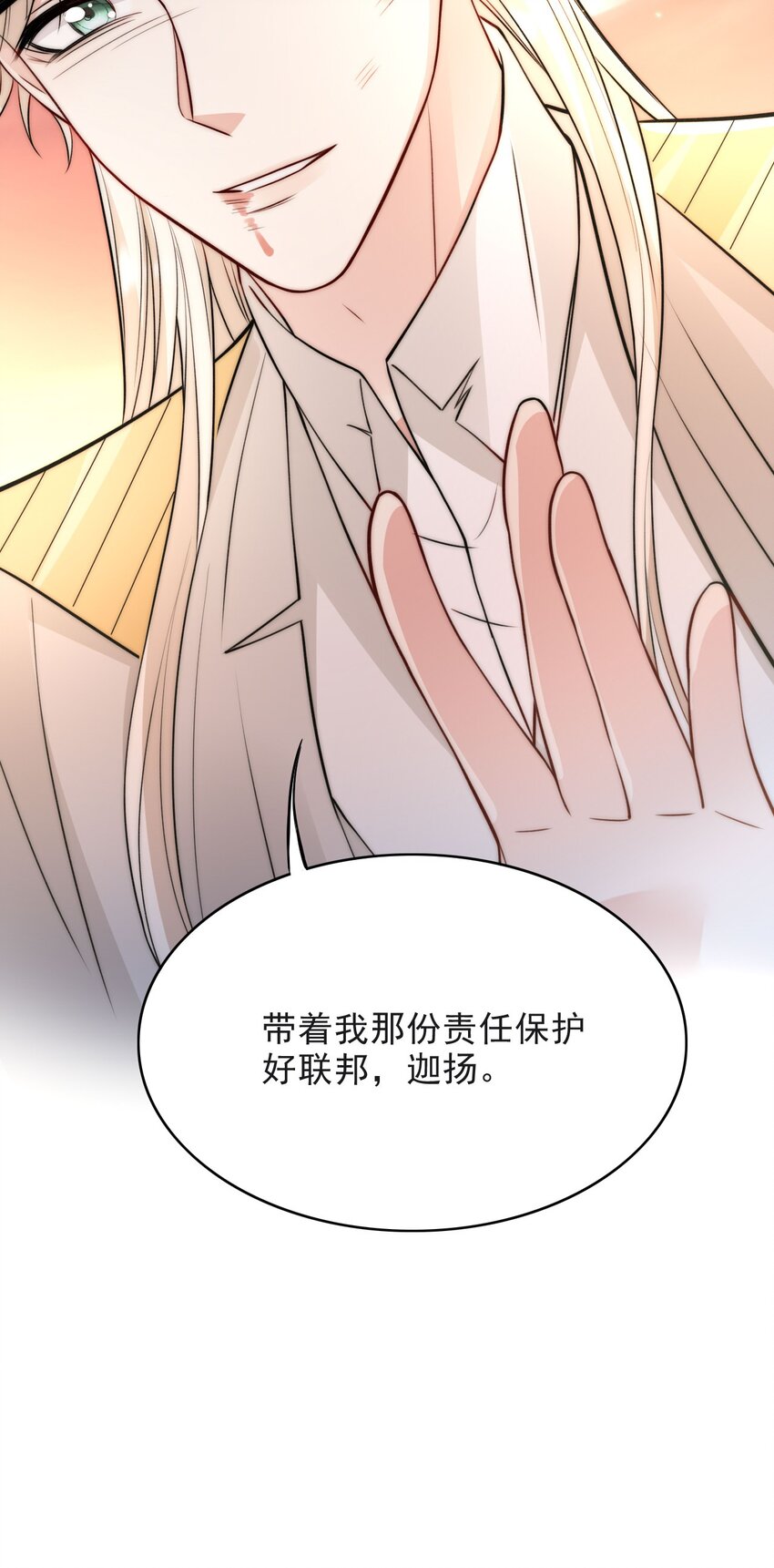 015 活下去6