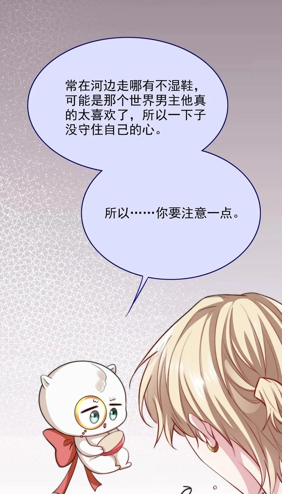 062 在这儿打13