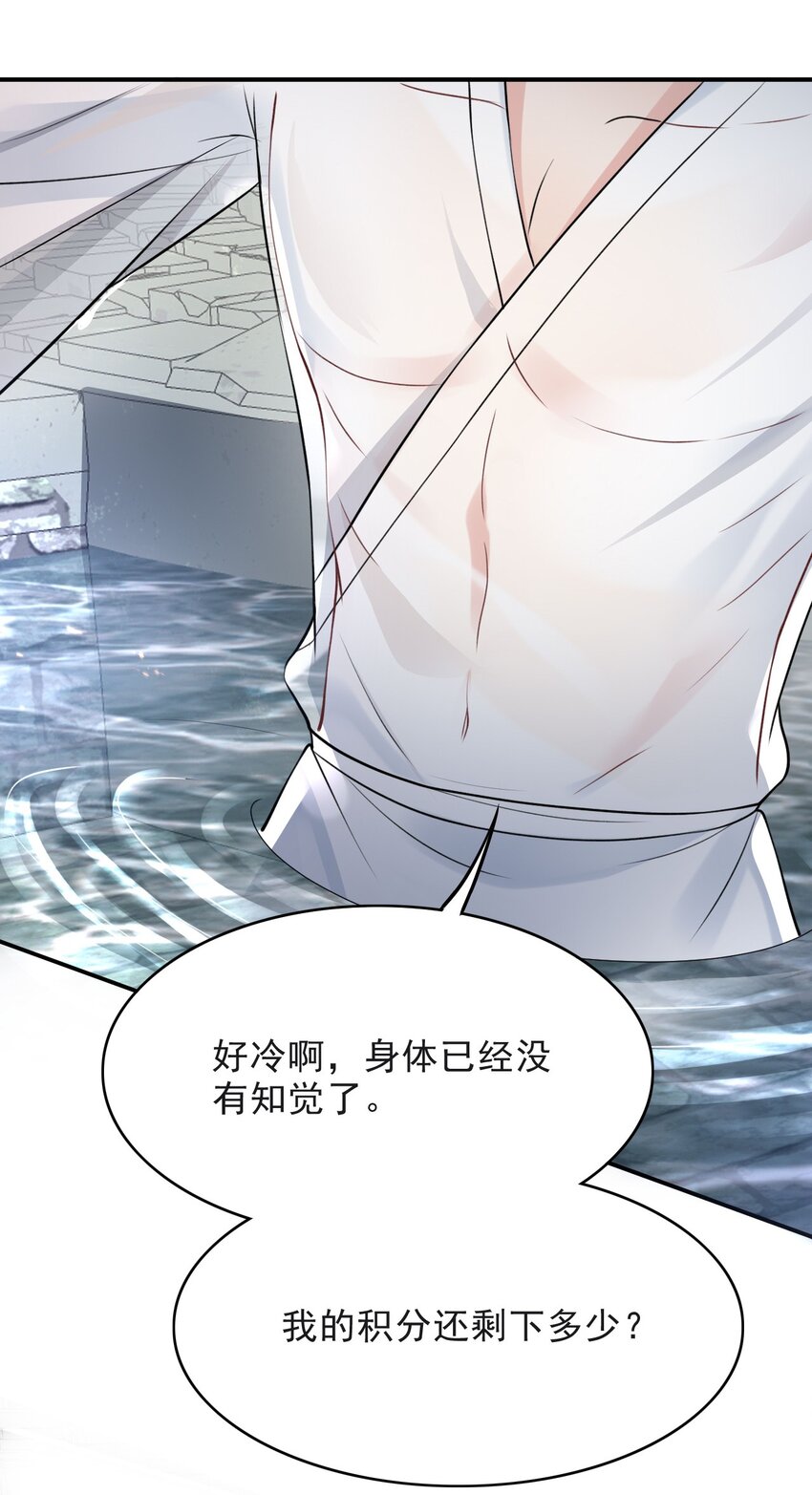 019 这个皇帝也弯了？！6