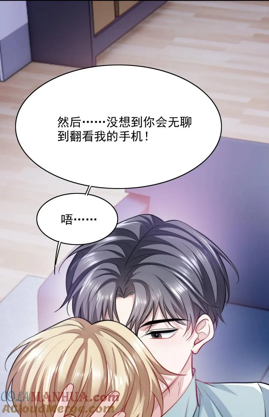 066 你是爱我的16