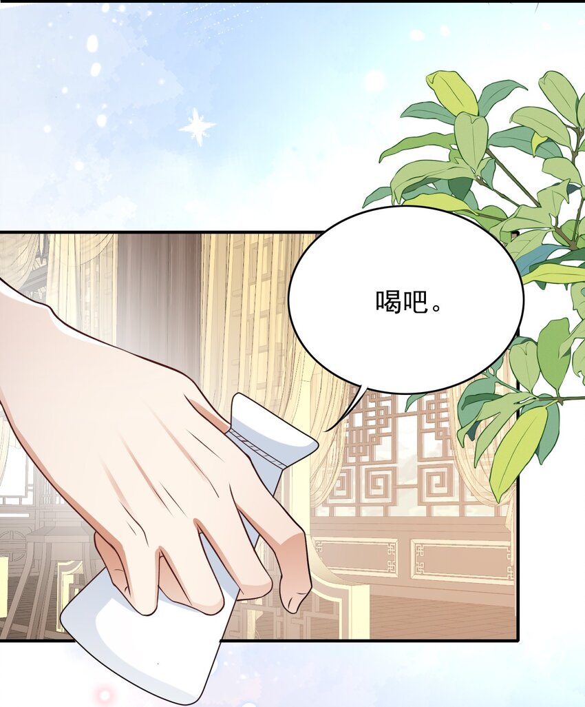 022 你别想再逃了17