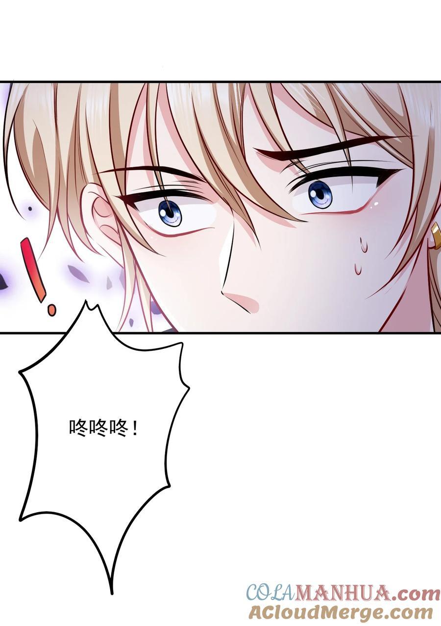 058 久等了30