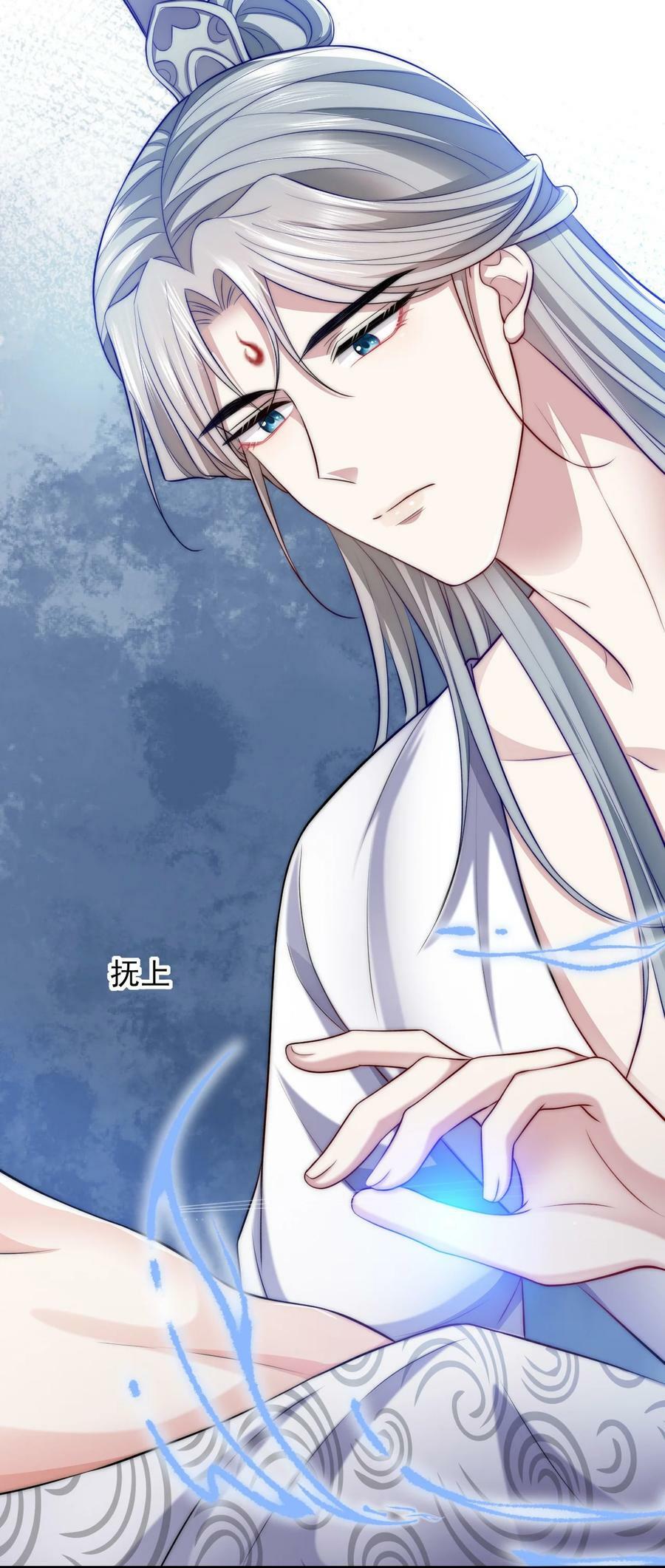 045 主动会吗？29