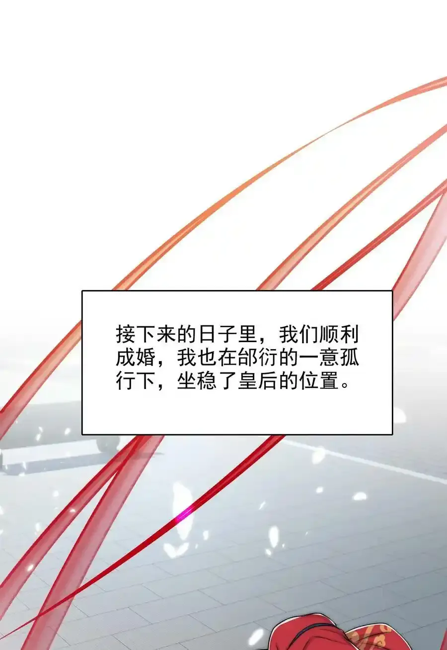 034 变故13