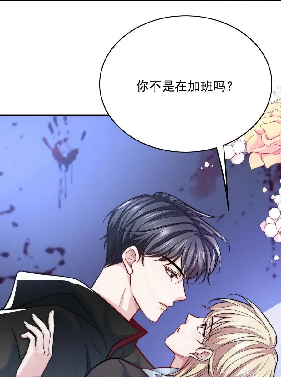 069 为所欲为的男主7