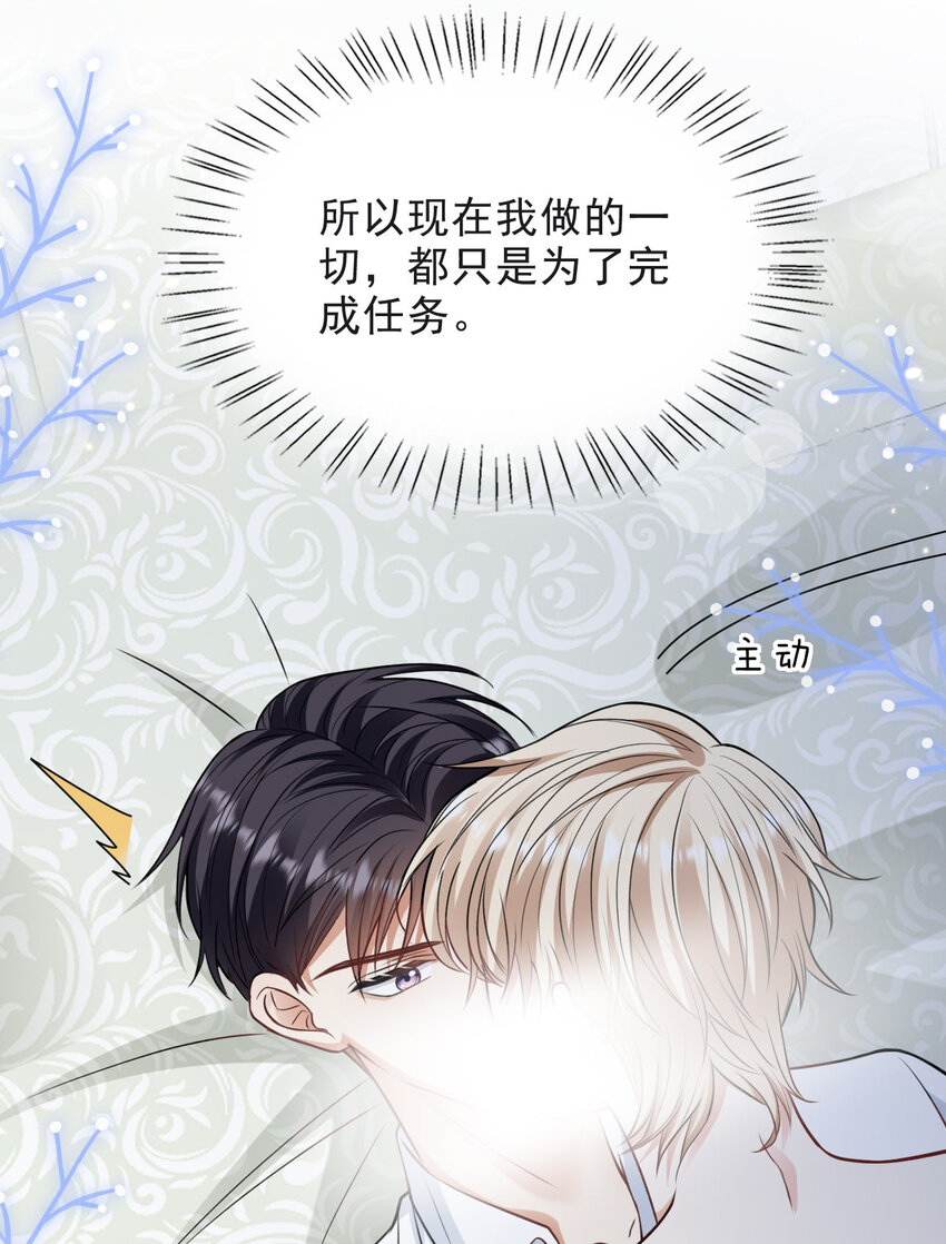 011 反抗不了，那就享受34