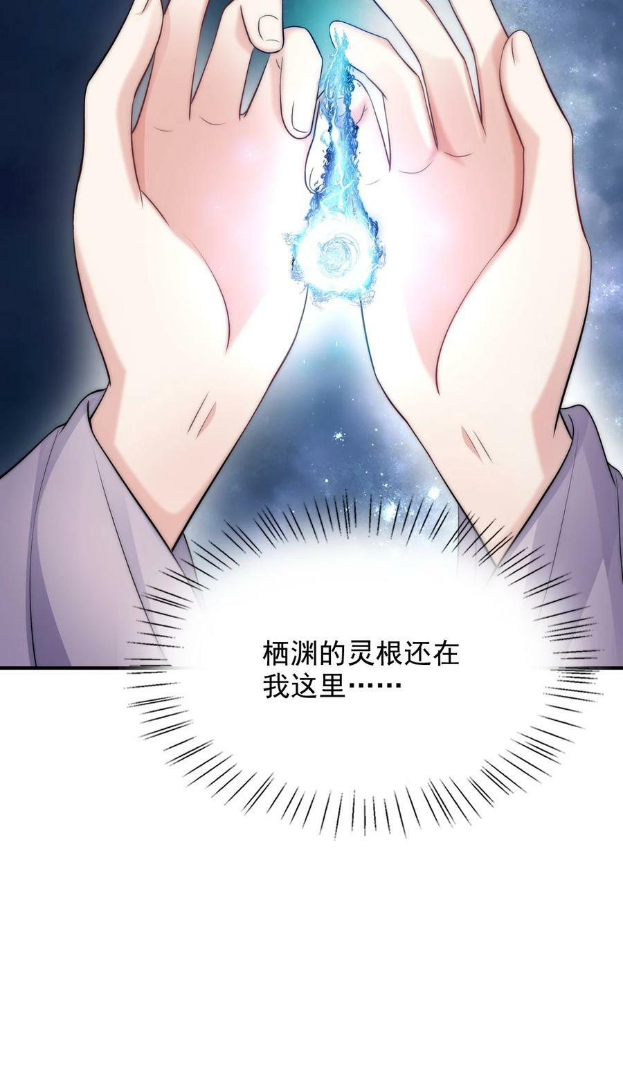 039 你的选择是什么17