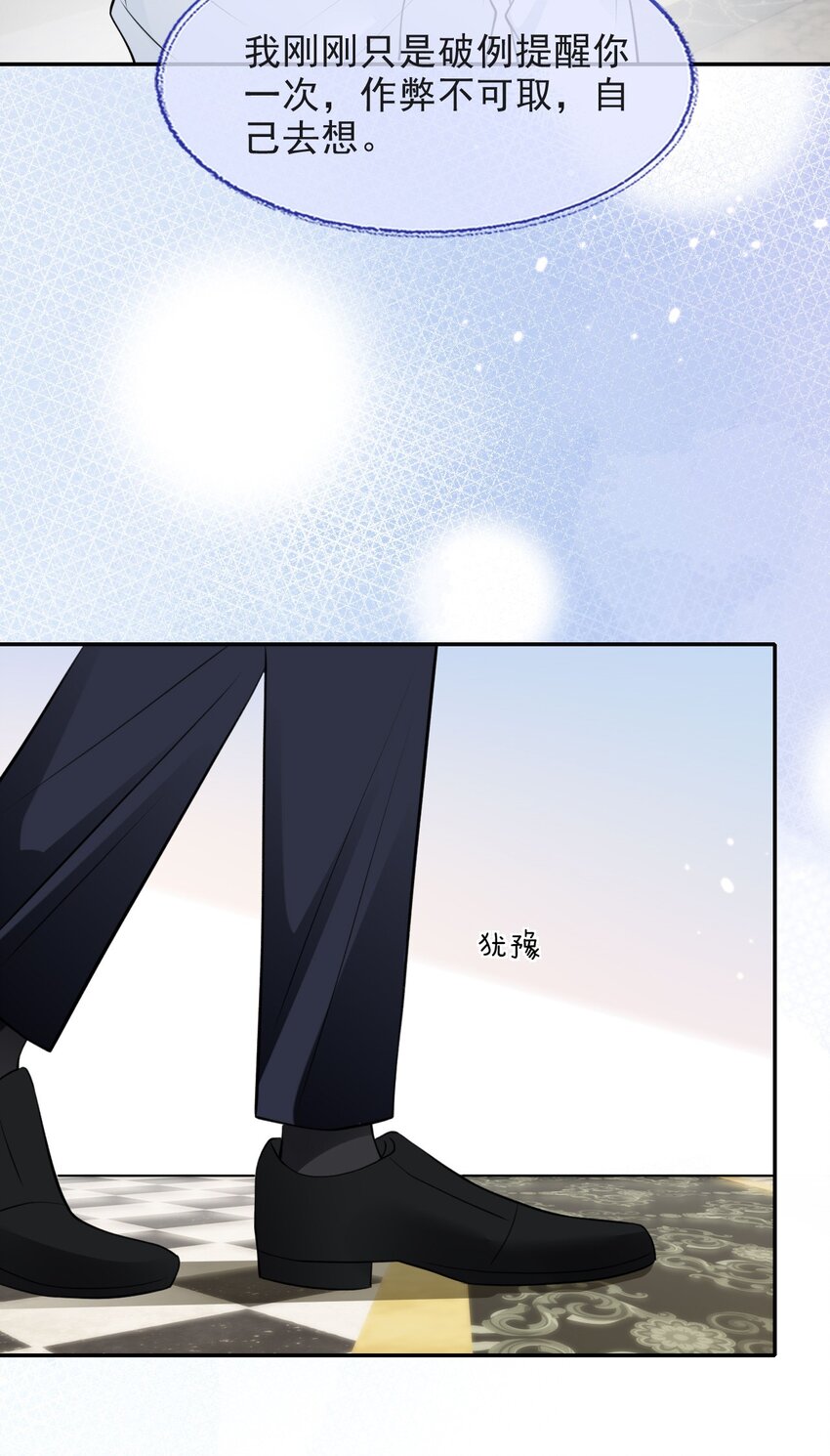 011 反抗不了，那就享受20