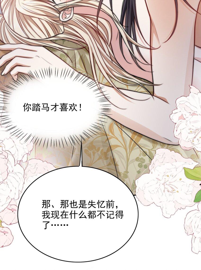 033 大力出奇迹8