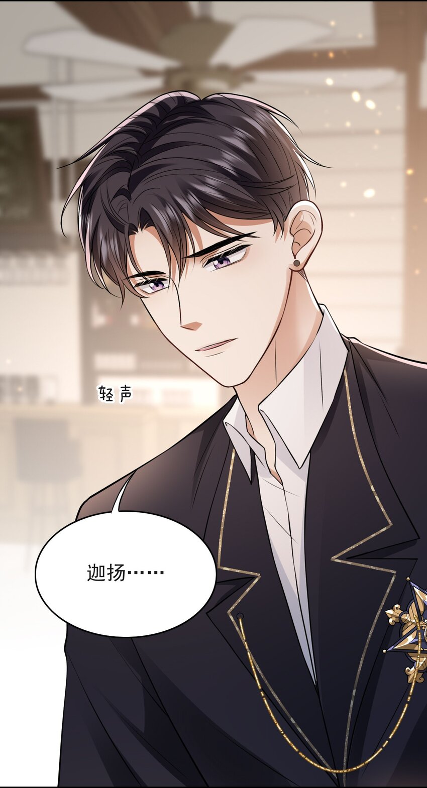016 不离不弃20