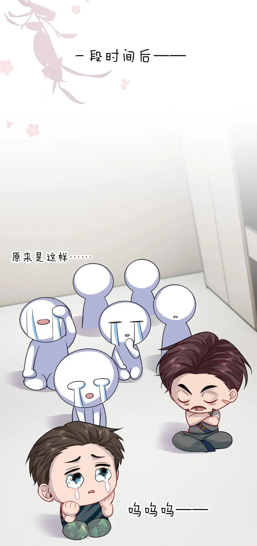 091 风雨欲来15
