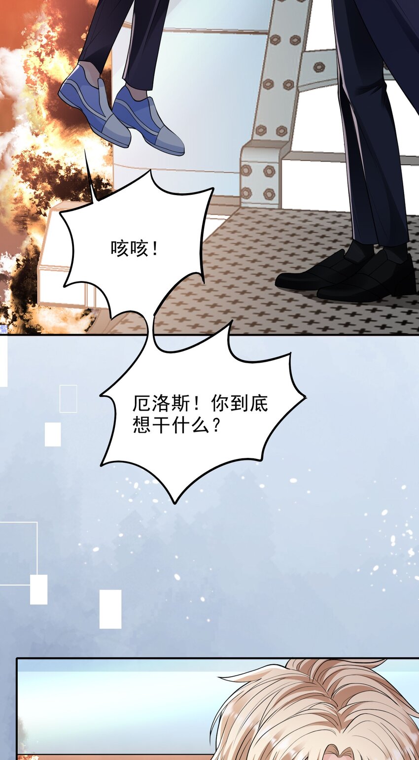 004 两口子的极限拉扯44