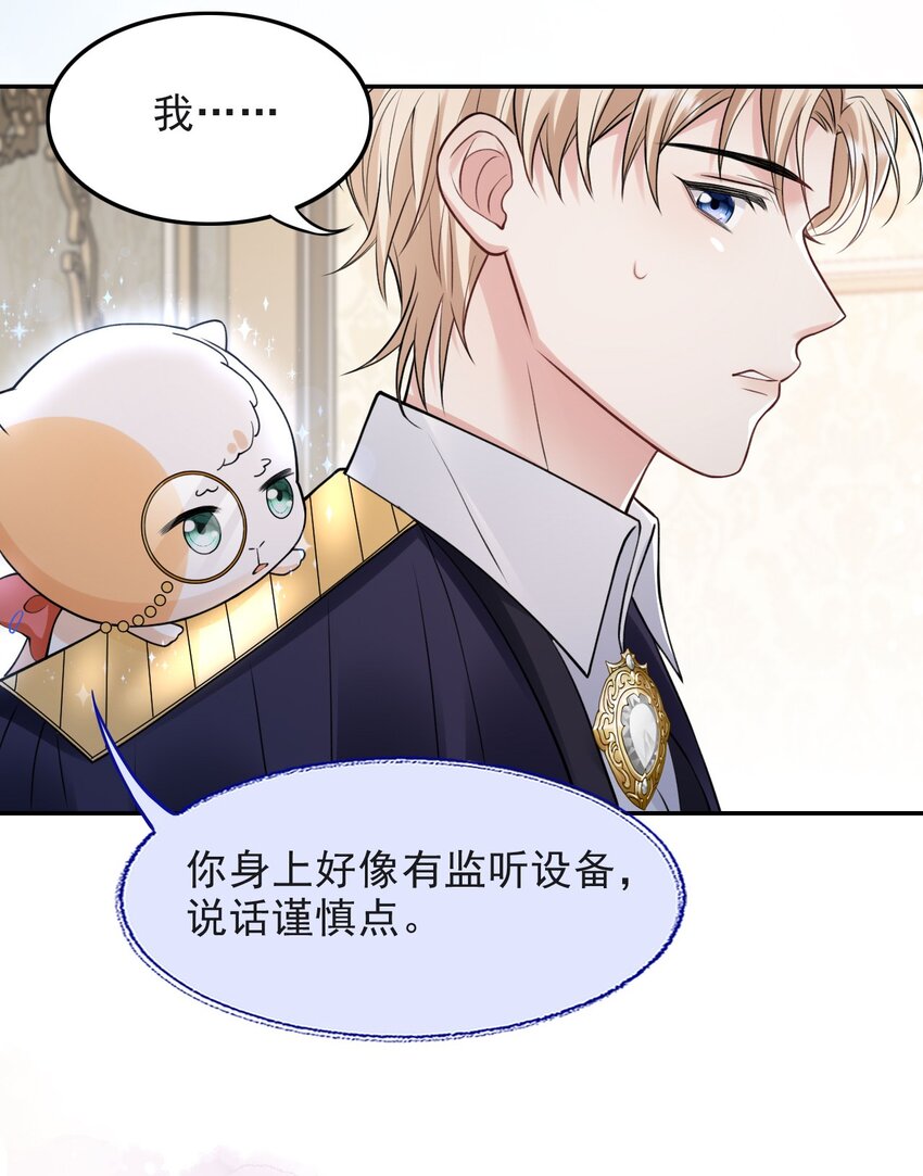 010 我是上面那个39