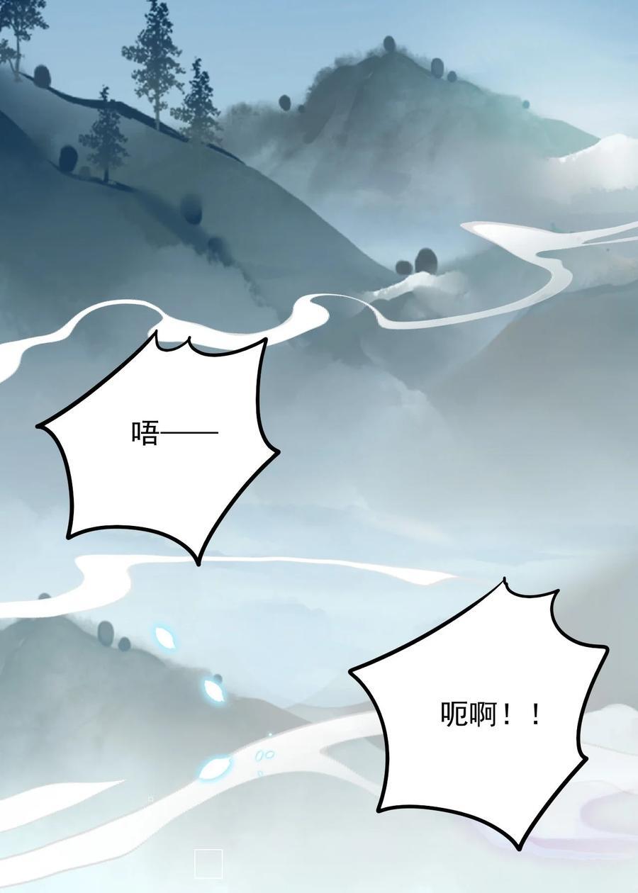 057 下一个世界16