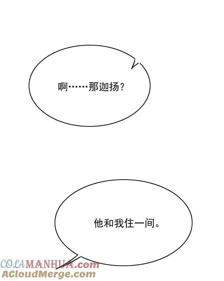 065 十年后的重要提醒24