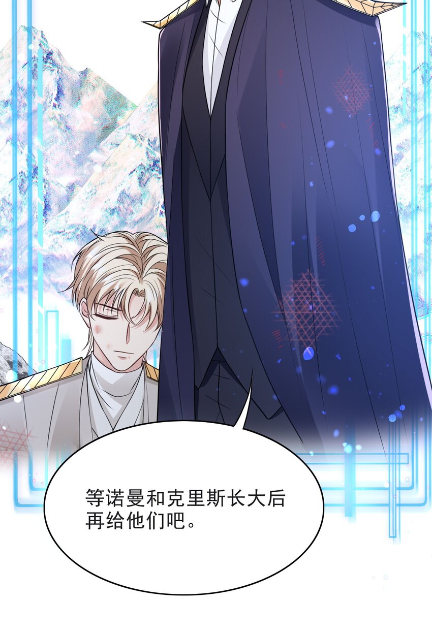 016 不离不弃42
