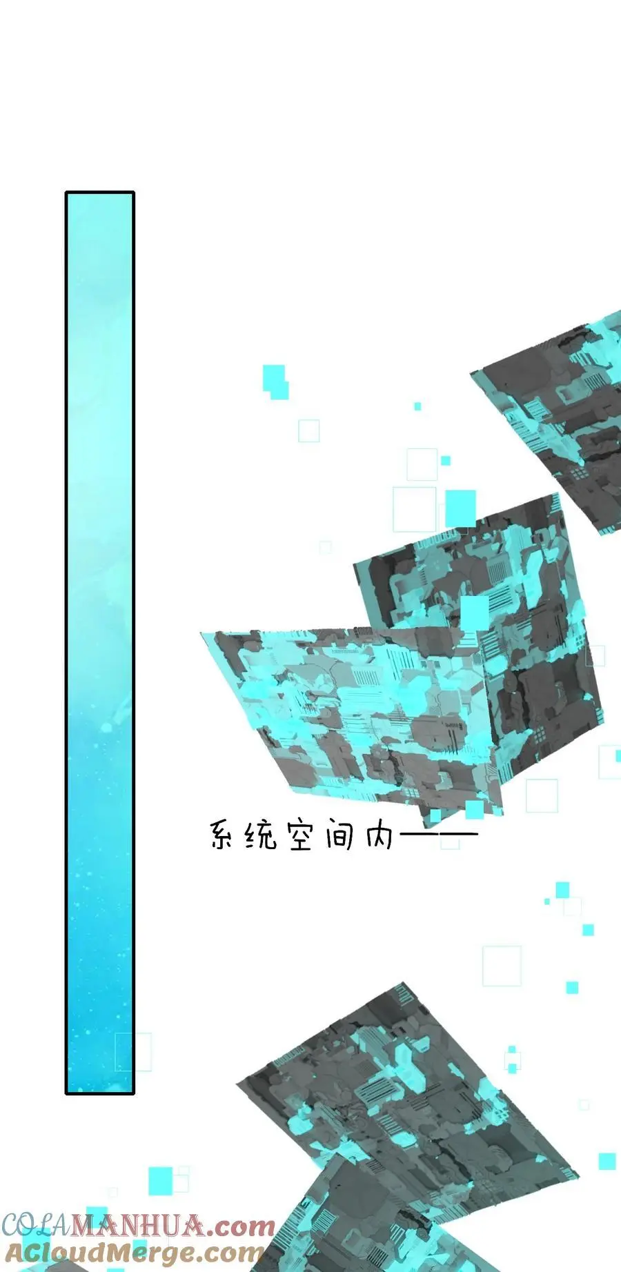 071 我们来谈笔交易45