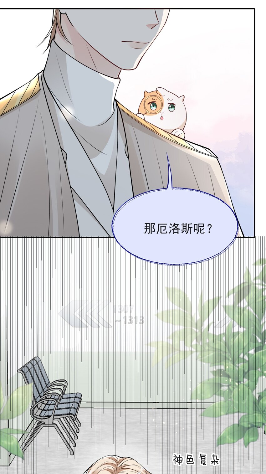 013 十年之期14