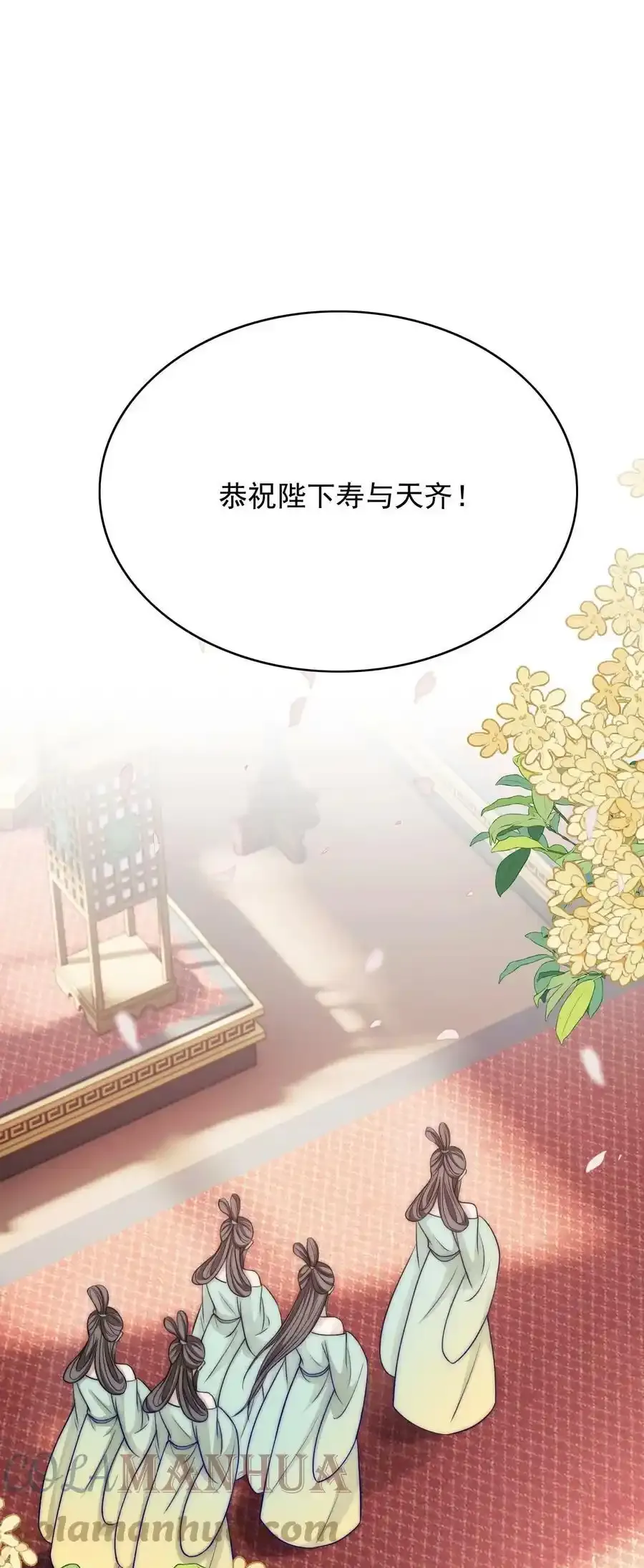 034 变故22