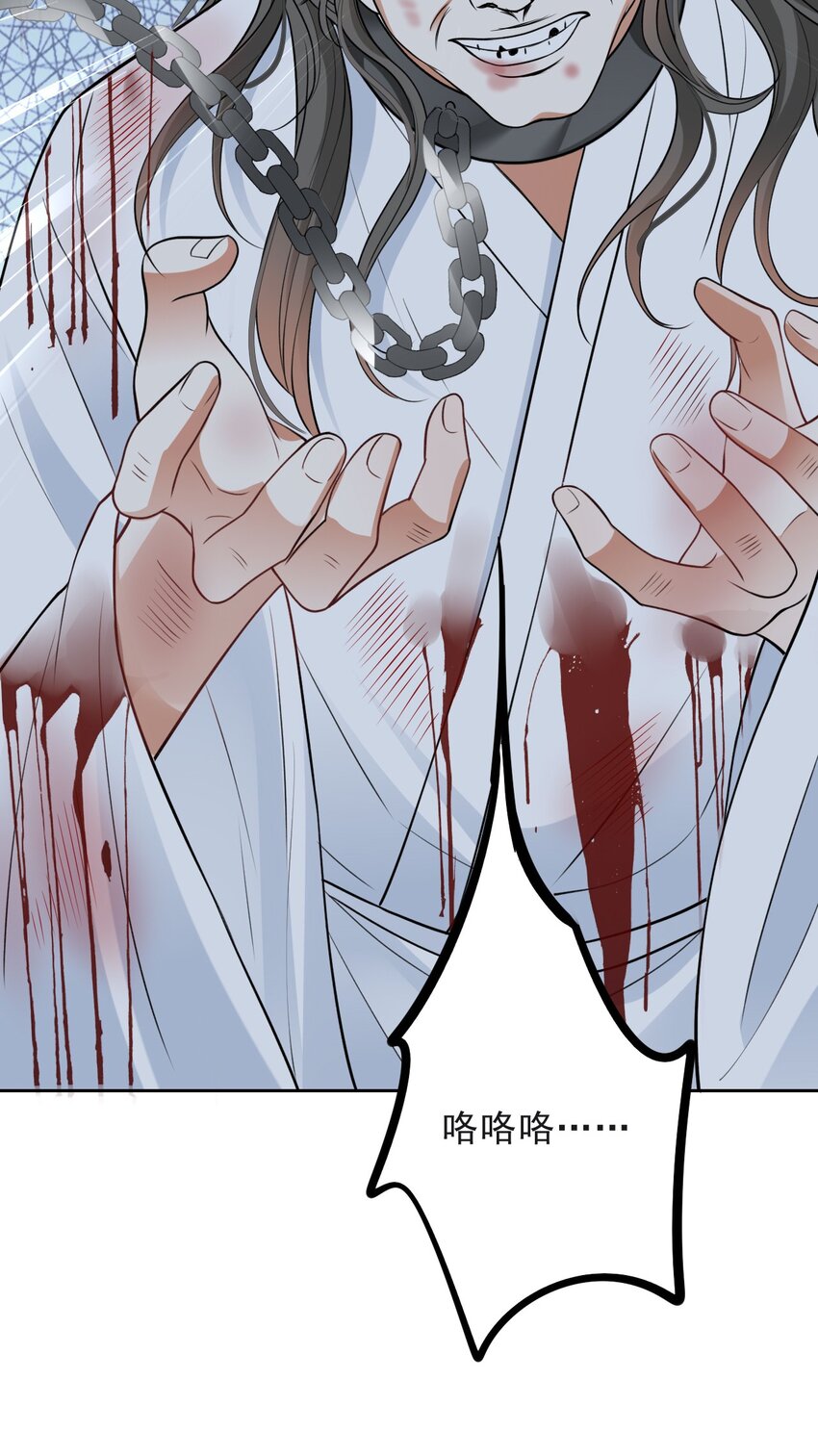 020 侍寝15