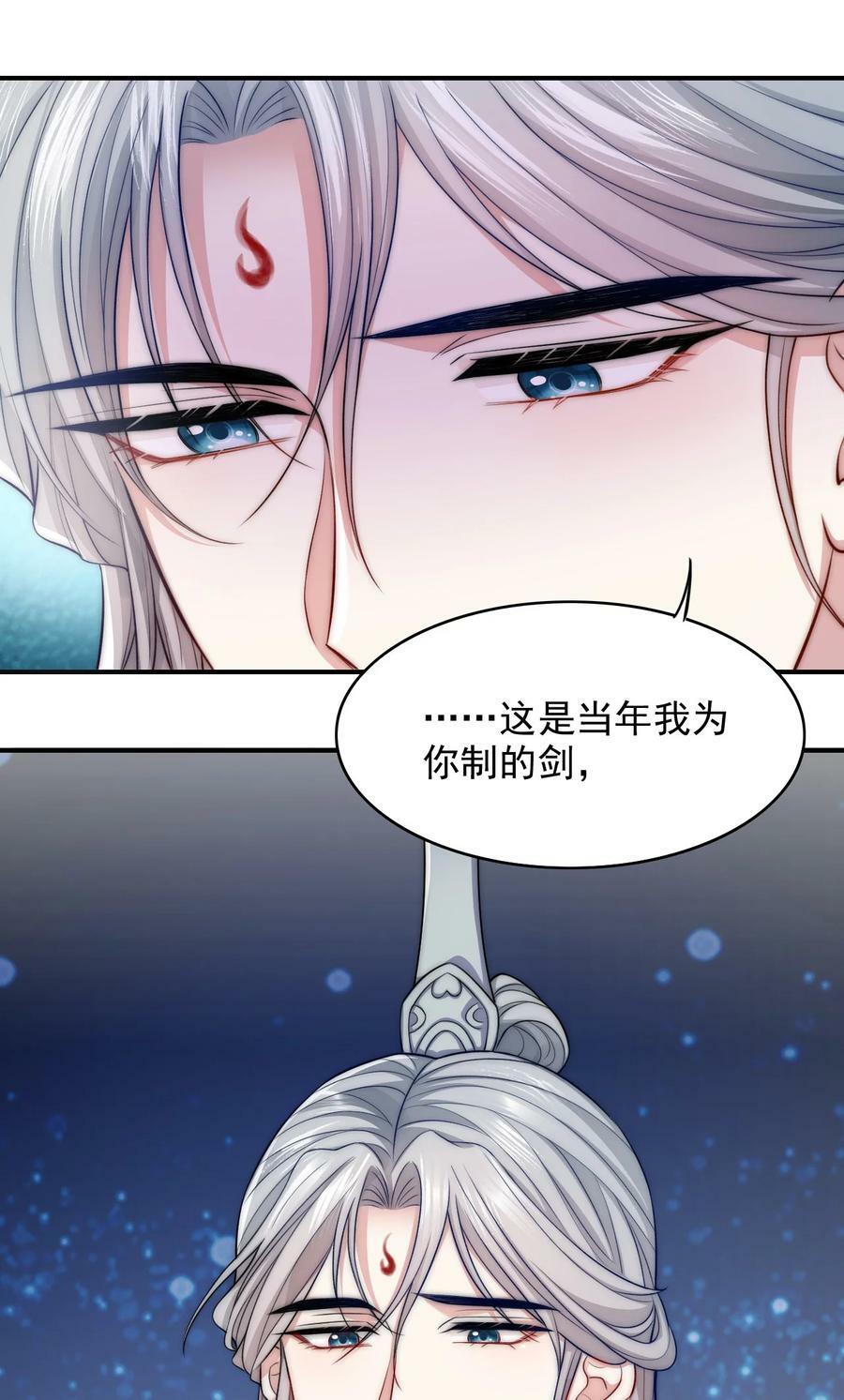 040 怨恨27