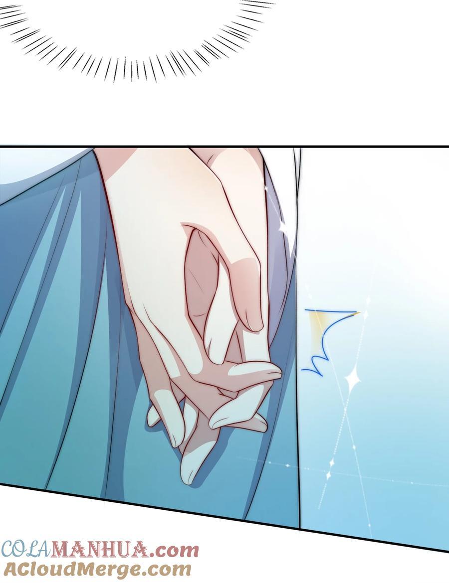 053 情劫？14
