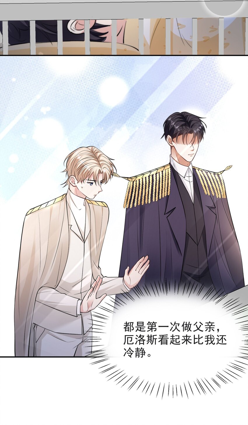 013 十年之期4