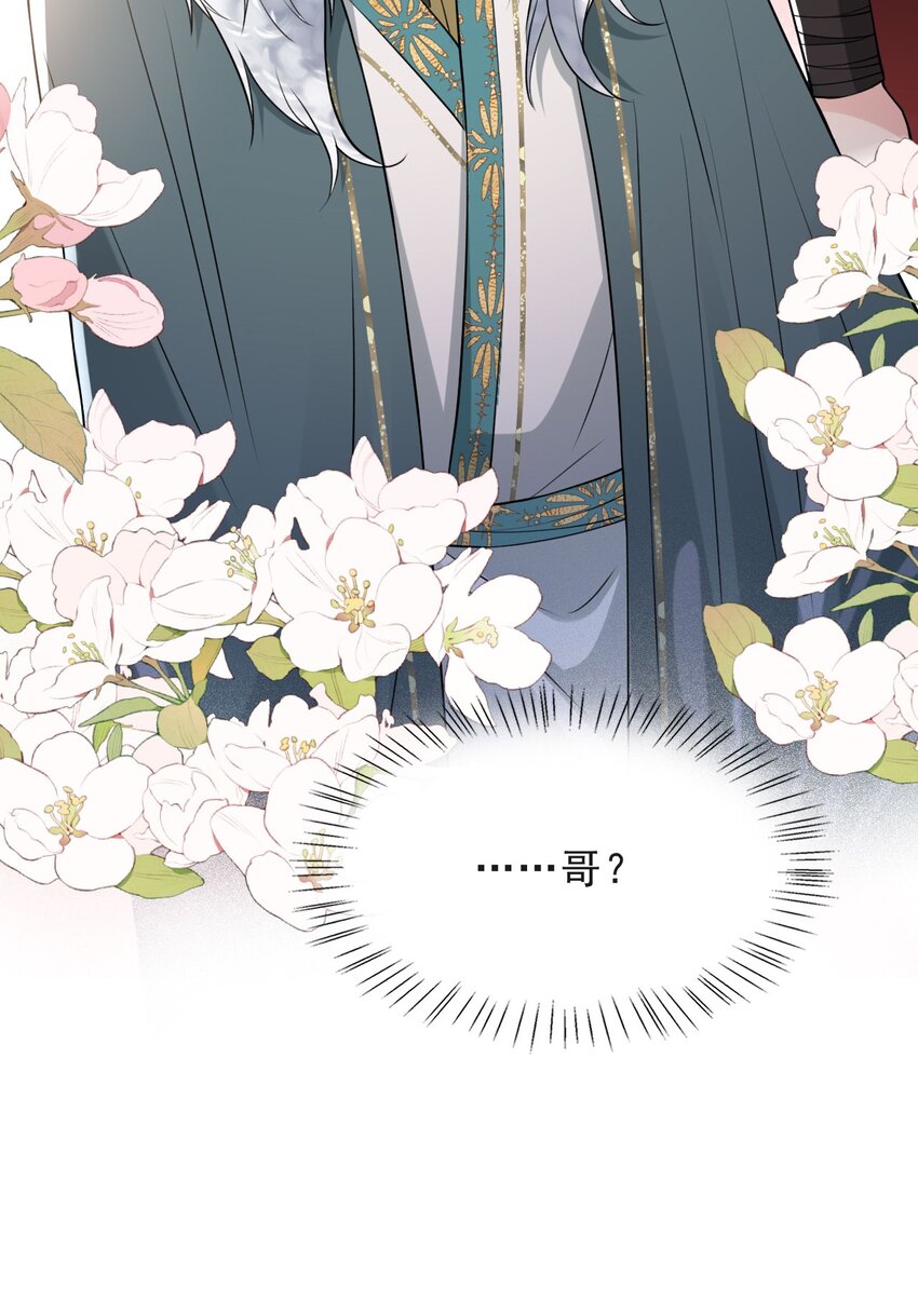 018 下毒35