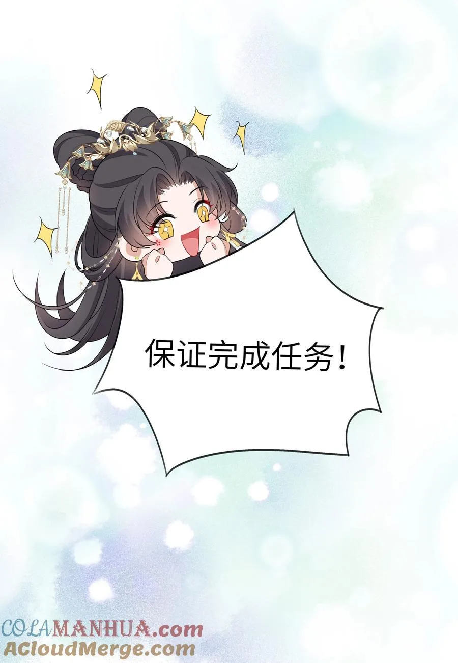 10 射箭练习12