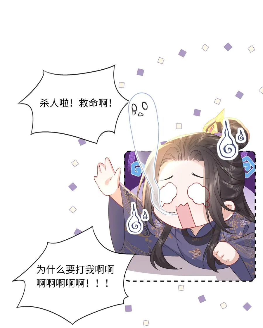 15 疯狂星期四都没你疯！31
