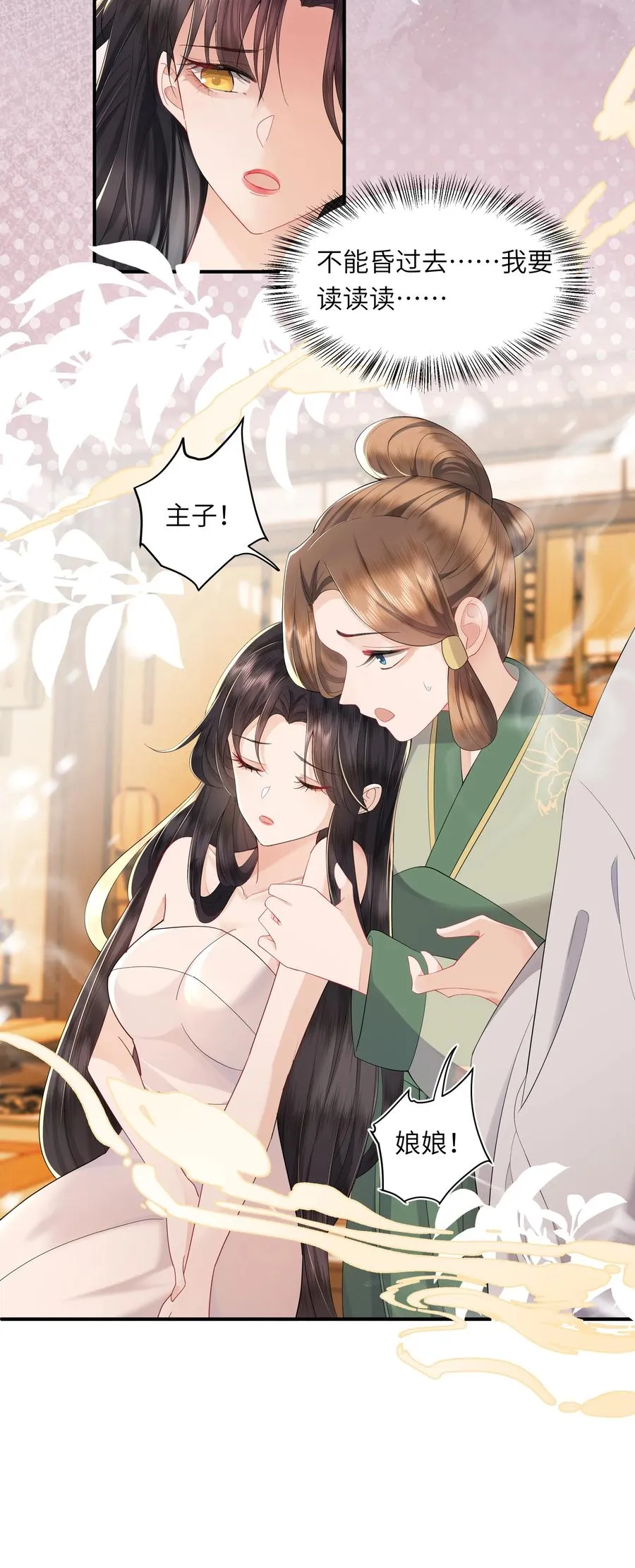 03 手感真好5