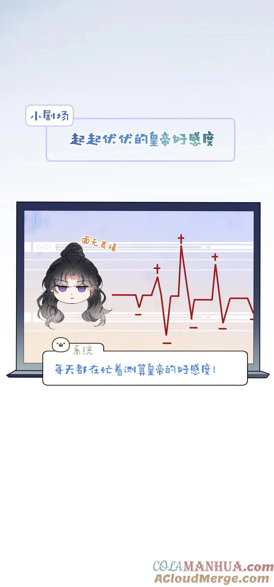 06 初次承欢？36