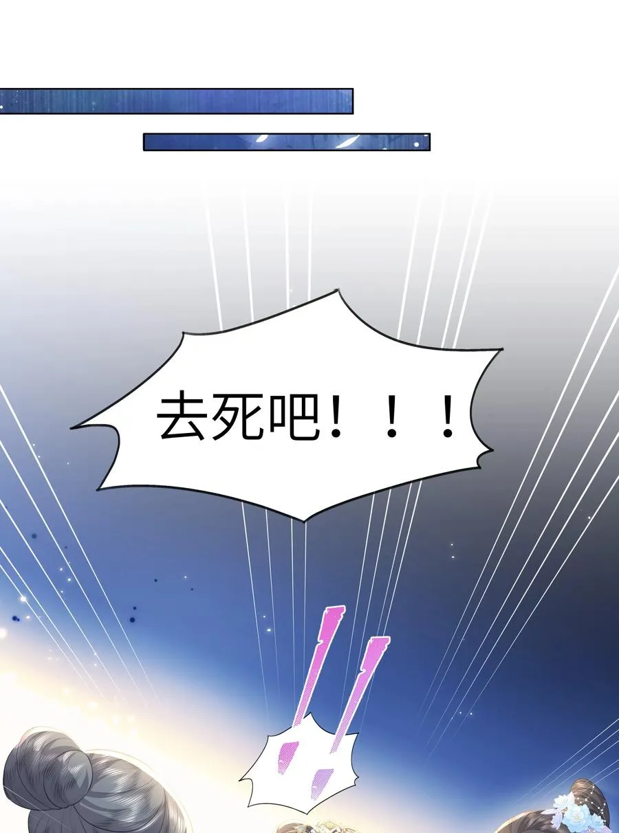 15 疯狂星期四都没你疯！2