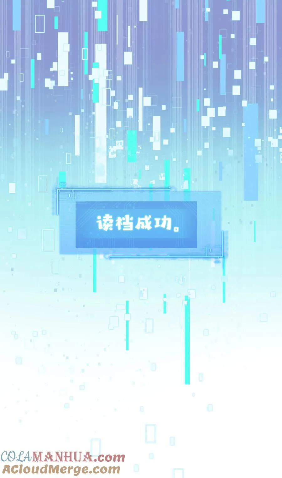 10 射箭练习21