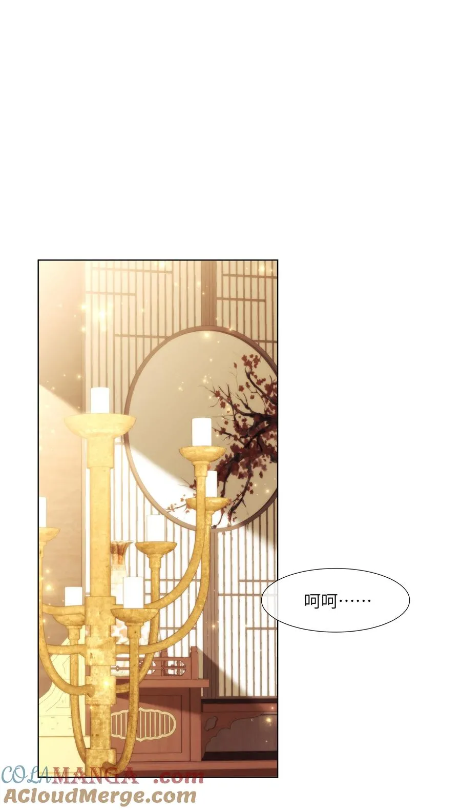 18 来玩两人一骑吧！9