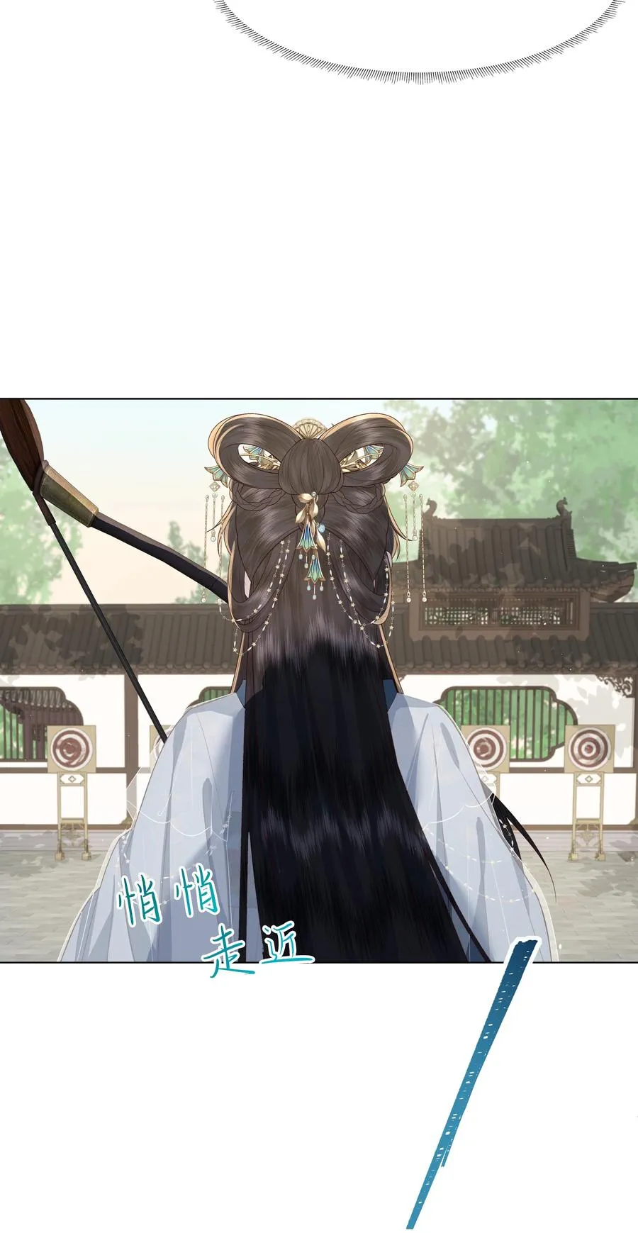10 射箭练习38