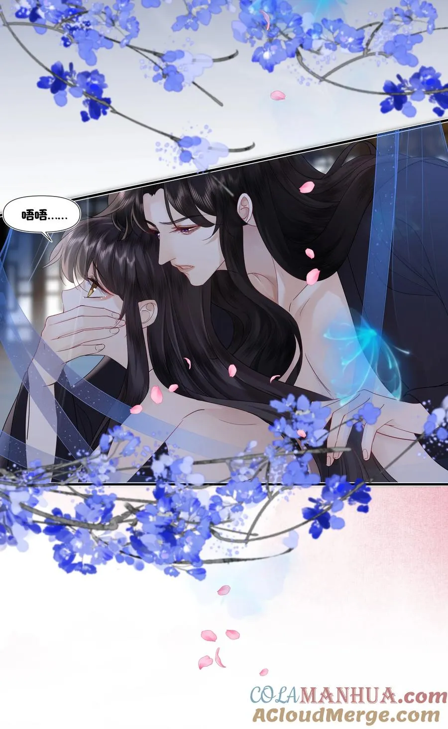 02 侍寝培训28