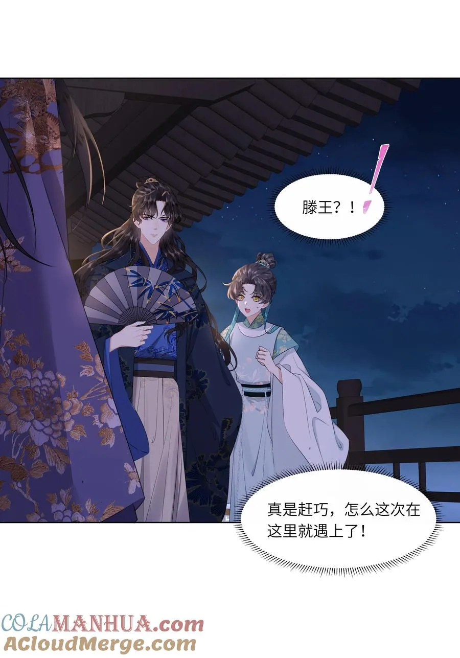 08 牺牲了太多15