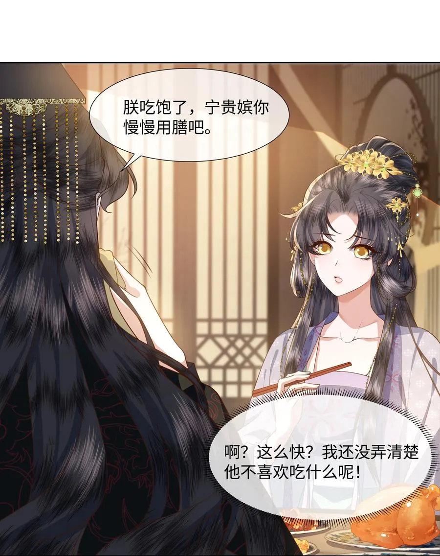 07 共进早膳5
