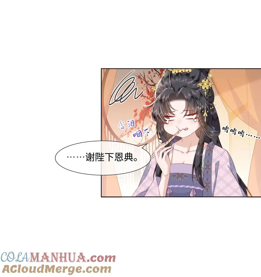 07 共进早膳27