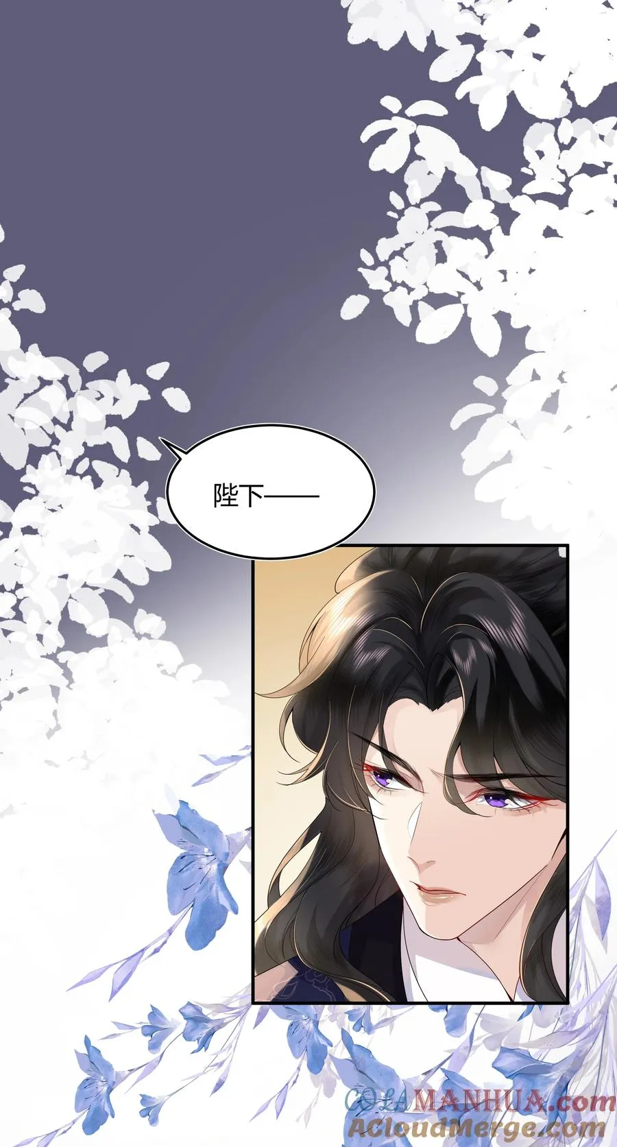 02 侍寝培训2